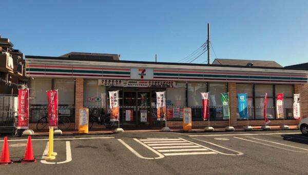 練馬区田柄５丁目の中古一戸建て(セブンイレブン練馬田柄3丁目店)