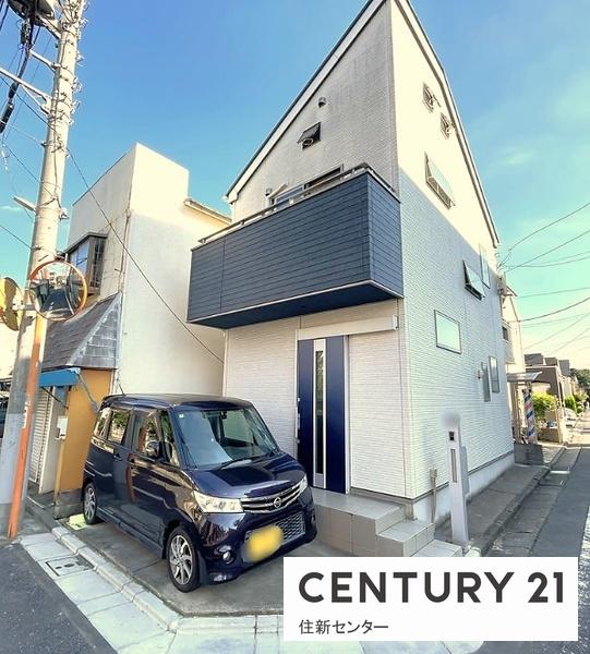 練馬区田柄5丁目の中古一戸建