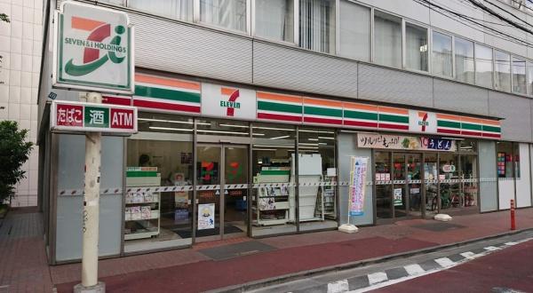 桜ヶ丘セントラルハイツ(セブンイレブン渋谷桜丘店)