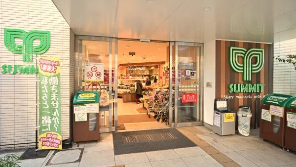 アーバンビュー中野(サミットストア鍋屋横丁店)