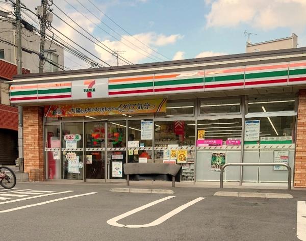 アーバンビュー中野(セブンイレブン中野鍋横店)