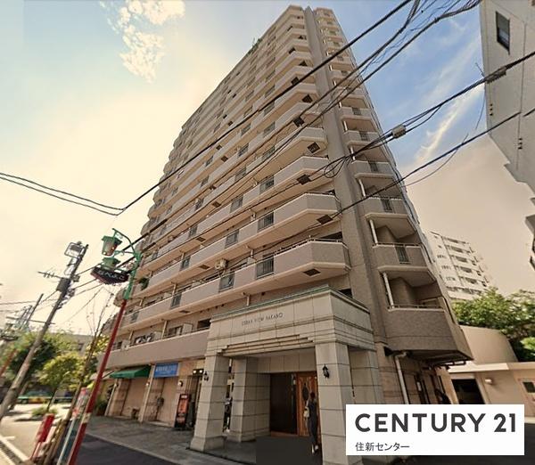 アーバンビュー中野
