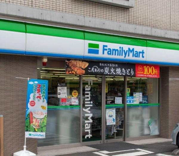 大田区中馬込２丁目の中古一戸建て(ファミリーマート大田中馬込店)