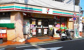 大田区中馬込２丁目の中古一戸建て(セブン-イレブン大田区北馬込店)