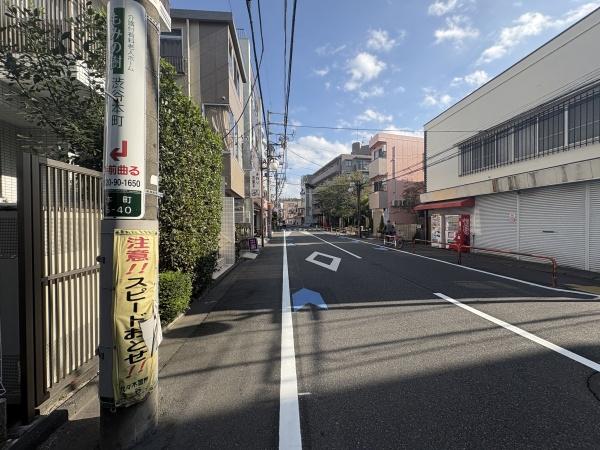 オープンレジデンス幡ヶ谷