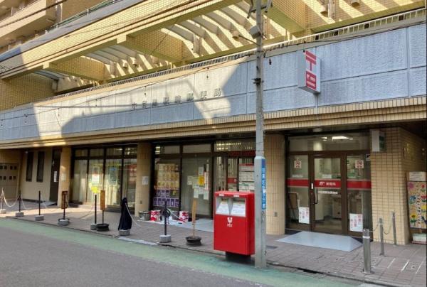 グランドメゾン中目黒ザ・クラス(中目黒駅前郵便局)