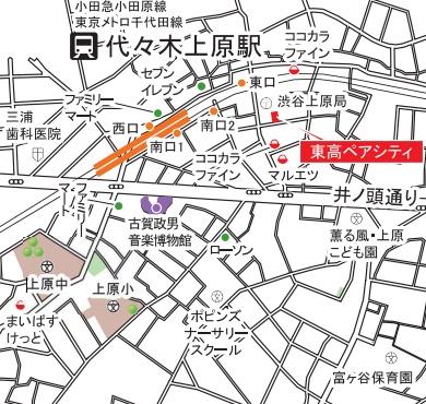東高ペアシティ