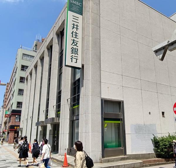 ロイヤルハイツ三田(三井住友銀行三田通支店)