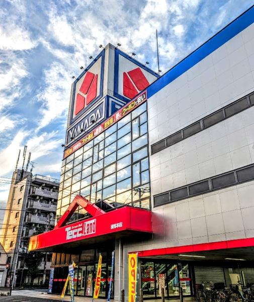 練馬区富士見台３丁目の中古一戸建て(ヤマダデンキテックランド練馬本店)