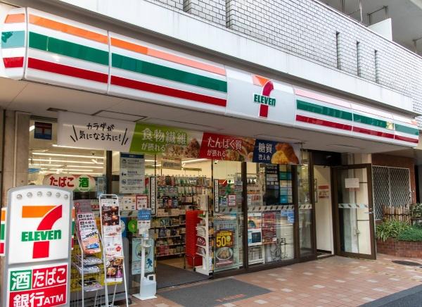 目黒区中目黒４丁目の中古一戸建て(セブンイレブン中目黒店)