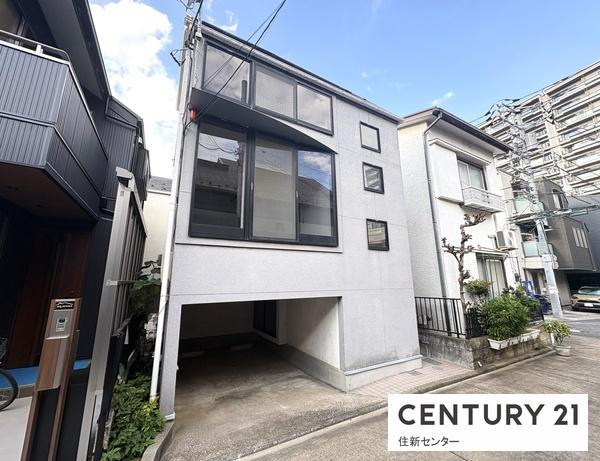 目黒区中目黒4丁目の中古一戸建