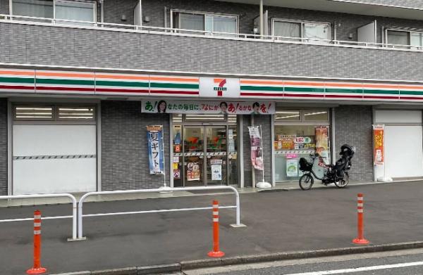 中野区若宮２丁目の中古一戸建て(セブンイレブン中野大和町中央通り店)