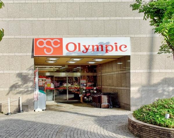 ロイヤルシーズン新宿柏木(Olympic新宿百人町店)