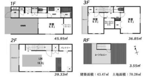 豊島区上池袋２丁目の中古一戸建て