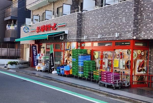 サンウッド神楽坂(まいばすけっと西五軒町店)