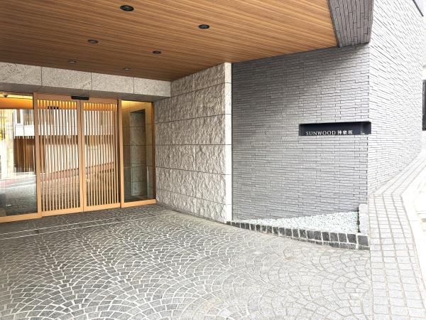 サンウッド神楽坂