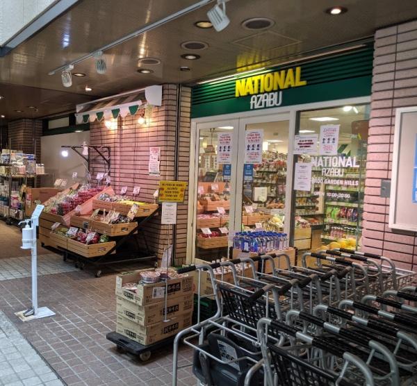 港区南青山６丁目の中古一戸建て(ナショナル麻布広尾ガーデンヒルズ)