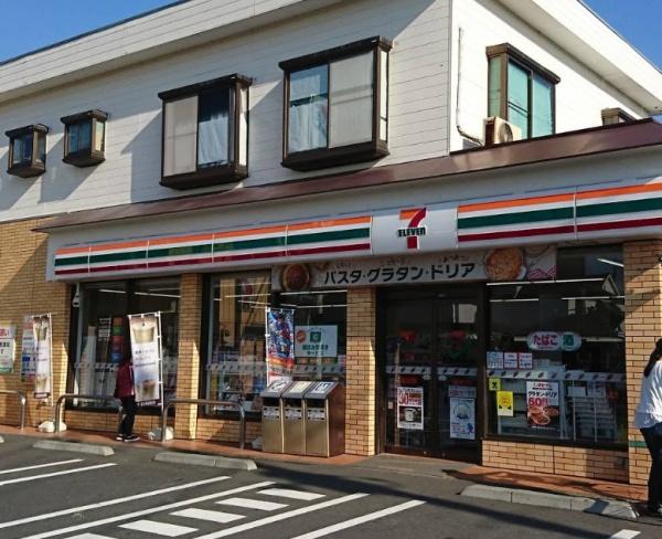 練馬区大泉町２丁目の中古一戸建て(セブンイレブン練馬大泉町2丁目店)