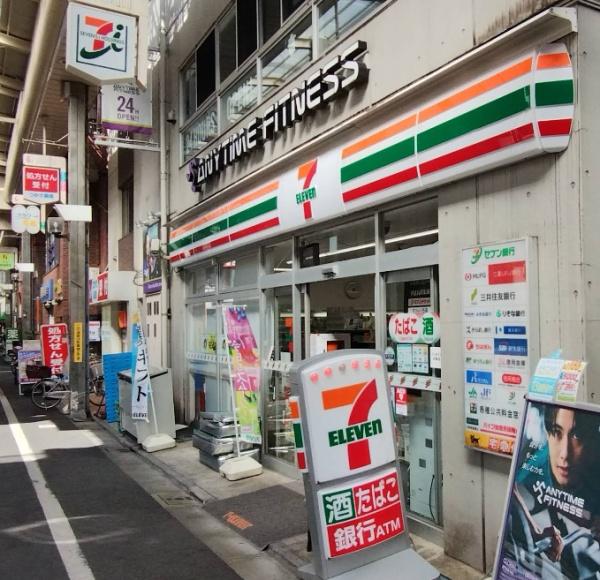 品川区小山４丁目の中古一戸建て(セブンイレブン品川小山4丁目店)
