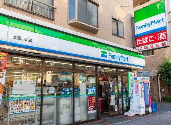 品川区小山４丁目の中古一戸建て(ファミリーマート武蔵小山店)