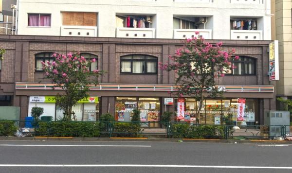 クレストフォルム中野弥生町(セブンイレブン渋谷本町4丁目店)