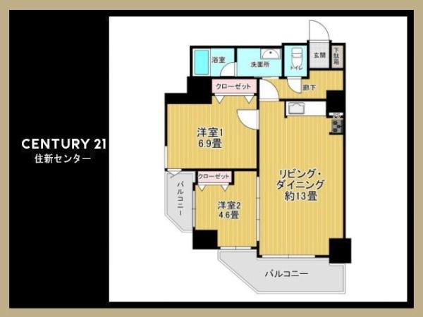 朝日クレスパリオ西落合
