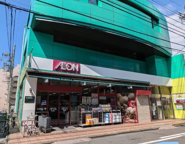 朝日クレスパリオ西落合(まいばすけっと南長崎5丁目店)