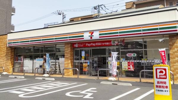 朝日クレスパリオ西落合(セブンイレブン豊島南長崎6丁目店)