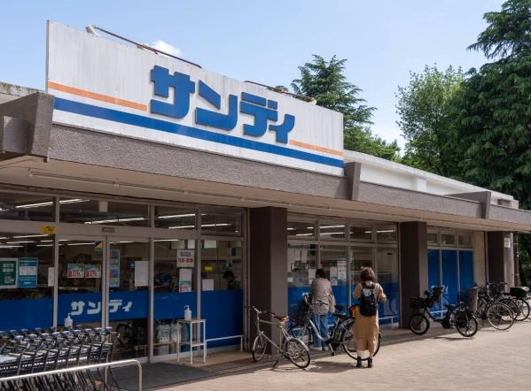 調布市西つつじケ丘４丁目の中古一戸建て(サンディつつじヶ丘店)