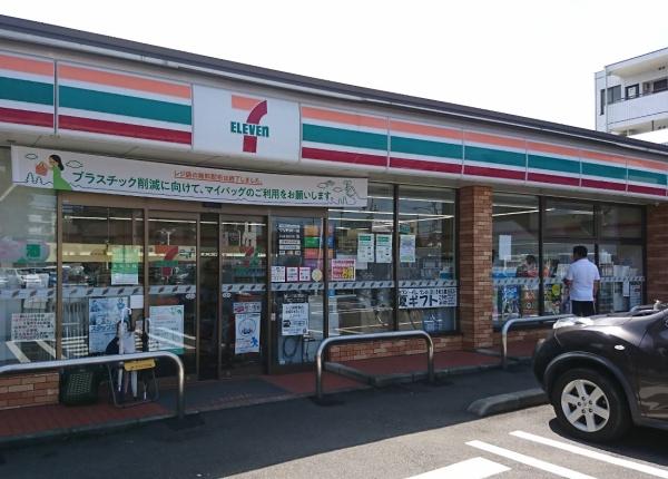 調布市西つつじケ丘４丁目の中古一戸建て(セブンイレブン調布野川大橋南店)