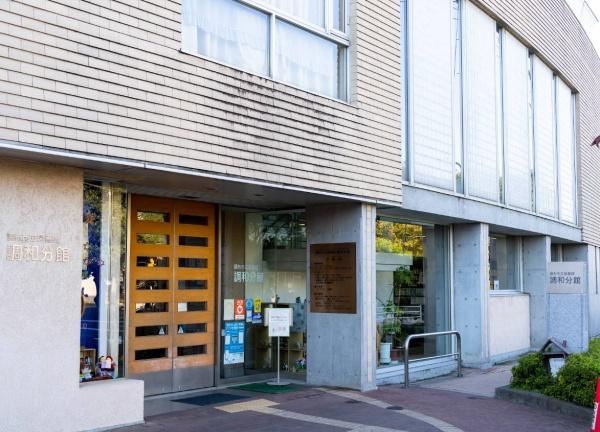 調布市西つつじケ丘４丁目の中古一戸建て(調布市立図書館調和分館)