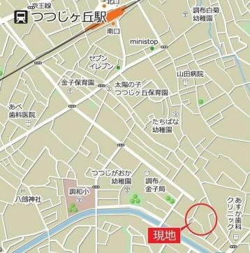 調布市西つつじケ丘４丁目の中古一戸建て