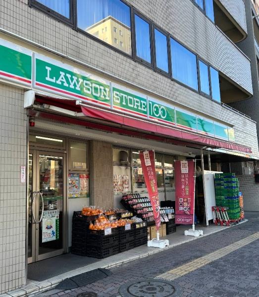 文京区千石４丁目の中古一戸建て(ローソンストア100文京千石四丁目店)