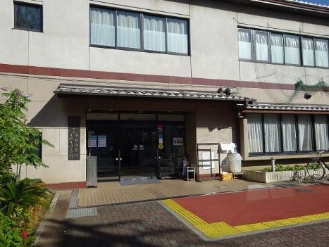 文京区千石４丁目の中古一戸建て(文京区立千石図書館)