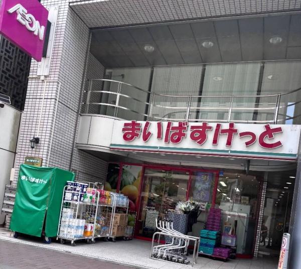 ピアース新宿三丁目(まいばすけっと四谷4丁目店)