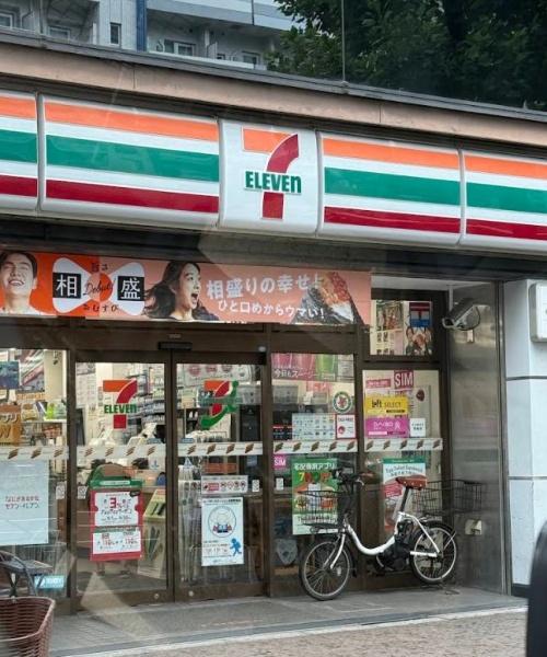 ピアース新宿三丁目(セブンイレブン四谷4丁目店)