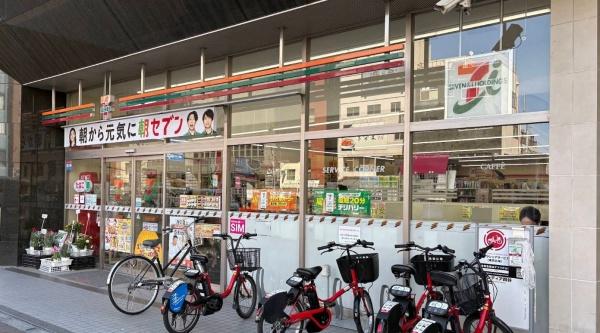 ピアース新宿三丁目(セブンイレブン四谷3丁目店)