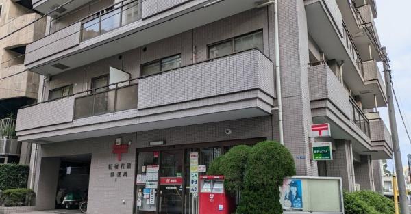 ピアース新宿三丁目(新宿花園郵便局)
