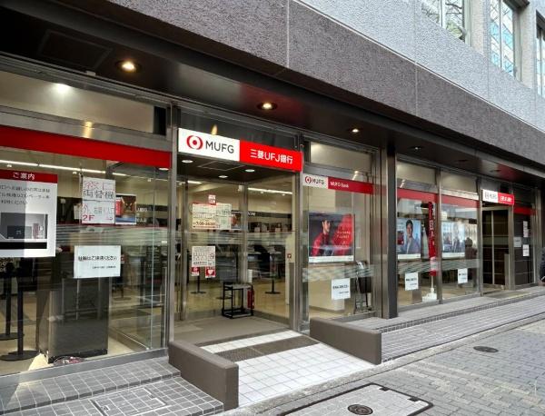 セブンスターマンション西五反田(三菱UFJ銀行五反田駅前支店)