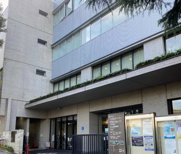 セブンスターマンション西五反田(品川区立五反田図書館)