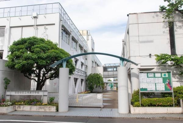 馬事公苑ヒルズ(世田谷区立用賀中学校)
