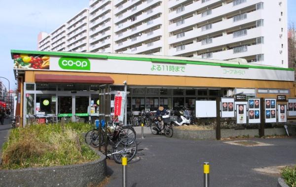 新宿区大久保２丁目の土地(コープ戸山店)