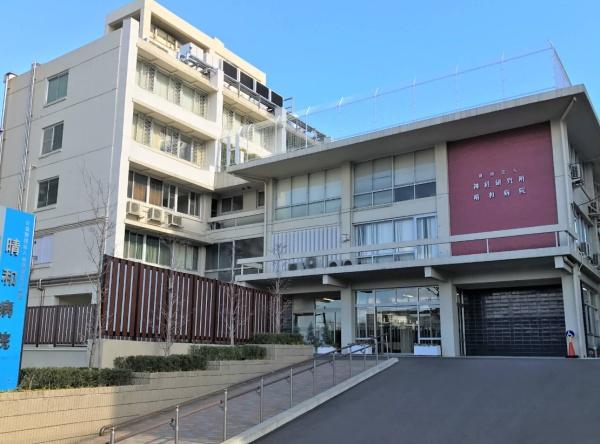 ニッカ江戸川橋第二レジデンス(公益財団法人神経研究所附属晴和病院)