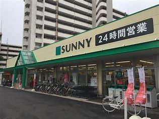 ラフォーレ六本松(サニー梅光園店)