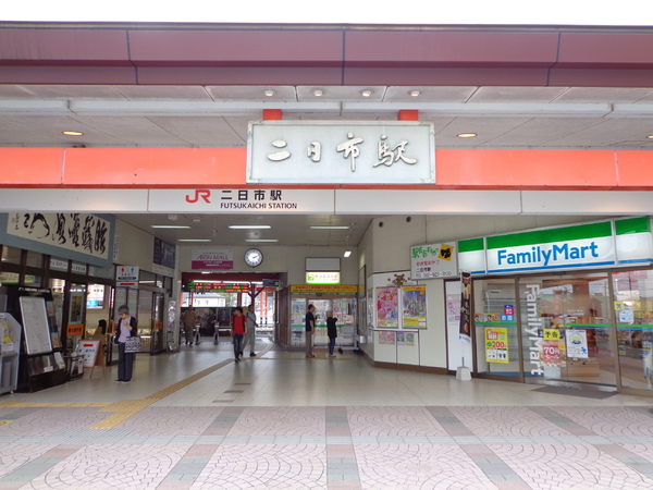 ロータリープラザ二日市(二日市駅(JR鹿児島本線))