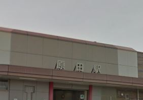 アルフィーネ原田駅前(原田駅(JR鹿児島本線))