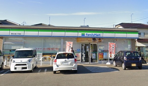 大野城市つつじケ丘２丁目の土地(ファミリーマートつつじヶ丘店)