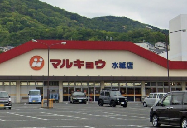 太宰府市国分5丁目の土地(マルキョウ水城店)