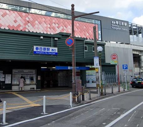 大野城市筒井４丁目の中古一戸建て(春日原駅(西鉄天神大牟田線))