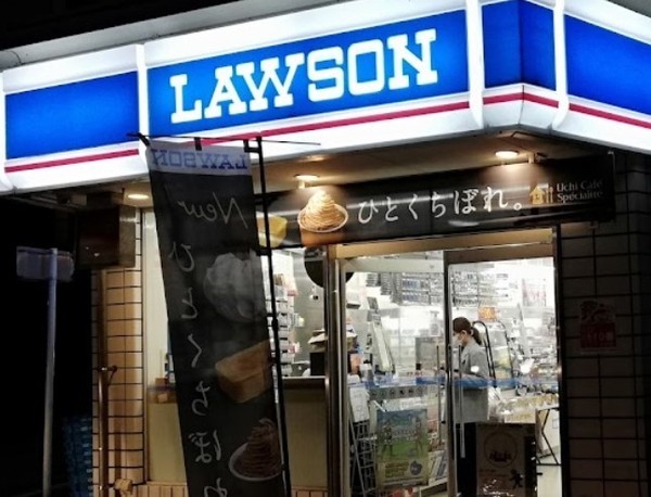 大野城市大城4丁目1期1号棟(ローソン大野城大城一丁目店)